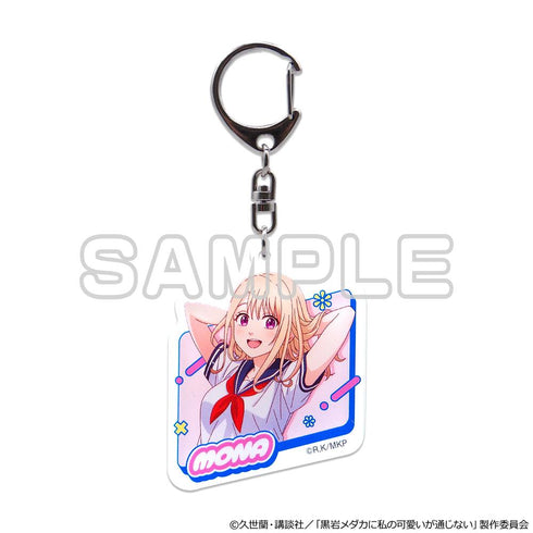 『黒岩メダカに私の可愛いが通じない』アクリルキーホルダー 川井モナ・コスプレ制服