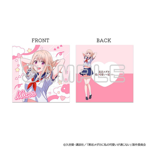 『黒岩メダカに私の可愛いが通じない』クッションカバー 川井モナ・コスプレ制服