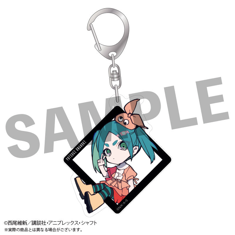 物語〉シリーズ×望月けい』ちびキャラアクリルキーホルダー 斧乃木 余