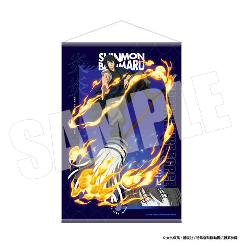 『炎炎ノ消防隊』B2タペストリー 紅丸・AJ2025