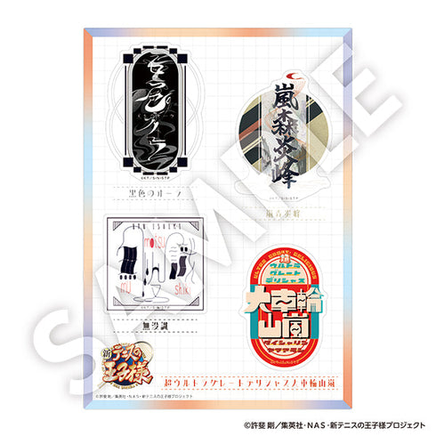 『新テニスの王子様』技名ステッカー 黒色のオーラ etc.【R1 2505】