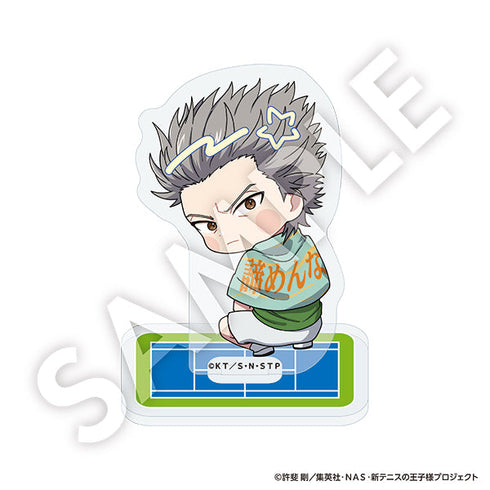 『新テニスの王子様』フレフレンズアクリルスタンド 亜久津仁