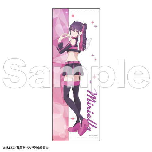 『2.5次元诱惑』B2半裁挂毯 心形Ver. 米莉艾拉(美花莉)