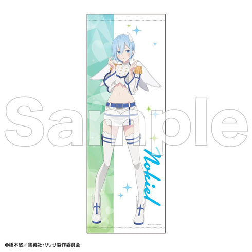 『2.5次元诱惑』B2半裁挂毯 心形Ver. 诺基尔(诺诺亚)