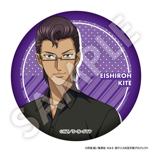 『新テニスの王子様』トレーディング缶バッジVol.4 全8種【BOX】