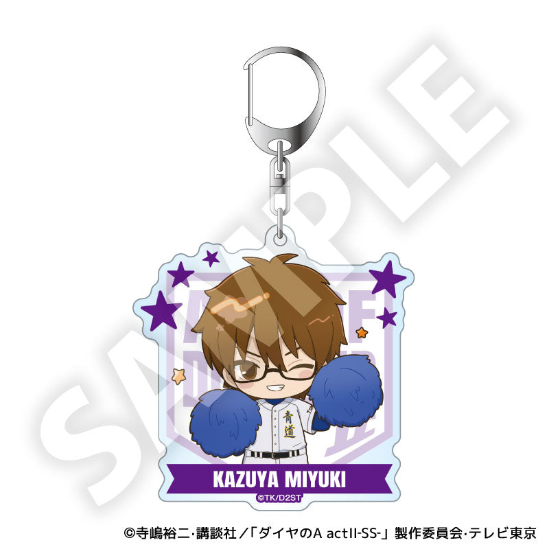 ダイヤのA act II -Second Season-』フレフレンズアクリルキーホルダー