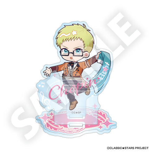 『クラシック★スターズ』フレフレンズアクリルスタンド ショパン