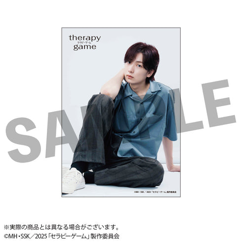 『セラピーゲーム』トレーディングブロマイド(1パック2枚入り)全12種【BOX】