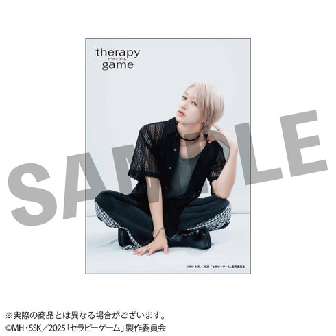 『セラピーゲーム』トレーディングブロマイド(1パック2枚入り)全12種【BOX】