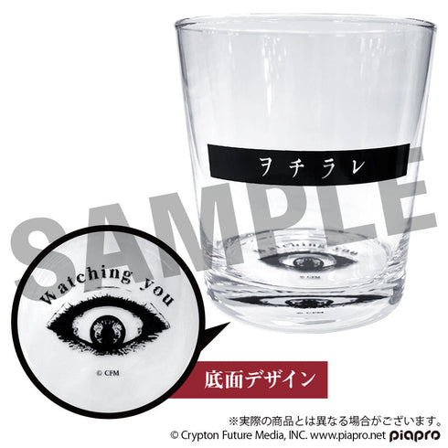 『STEAKA ヲチラレ 初音ミク × オバケン』Afterparty 目目目デザイングラス