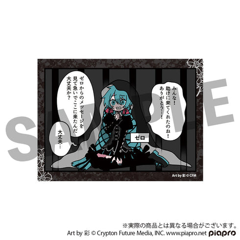 『STEAKA ヲチラレ 初音ミク × オバケン』Afterparty トレーディングレポコマフォトカード(1パック1枚入り)全9種【BOX】