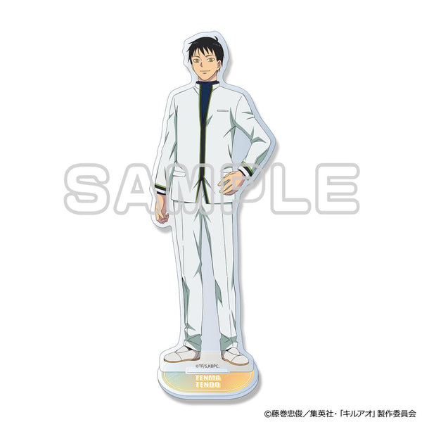 『キルアオ』アクリルスタンド 天童天馬 AJ2603