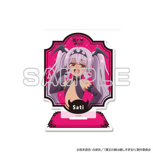 『魔王の娘は優しすぎる!!』アクリルスタンド サティ・描き下ろし AJ2603