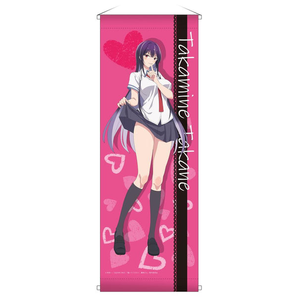 『履いてください、鷹峰さん』ミニタペストリー 鷹峰高嶺A