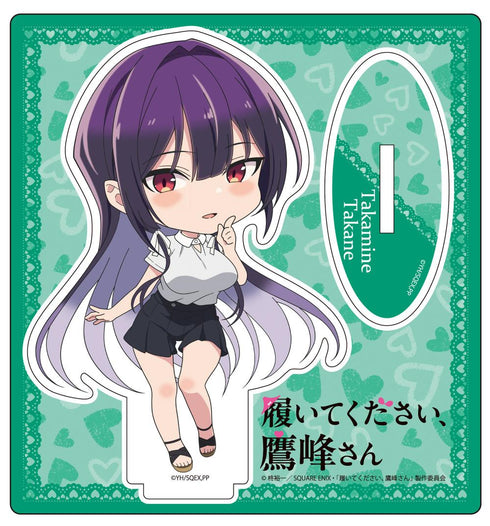 『履いてください、鷹峰さん』デフォルメ アクリルスタンド 鷹峰B