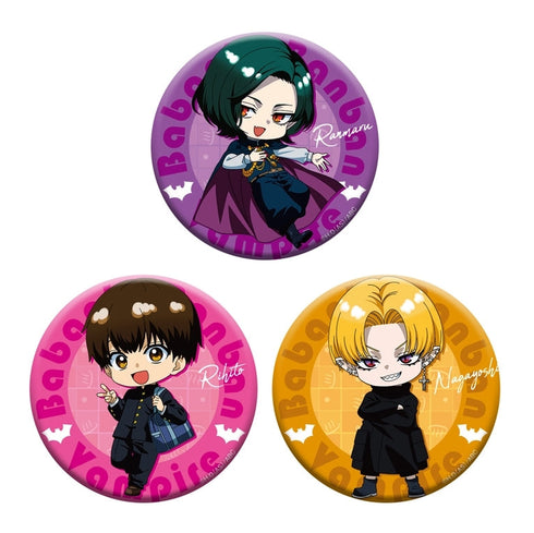 『ババンババンバンバンパイア』デフォルメ缶バッジセット