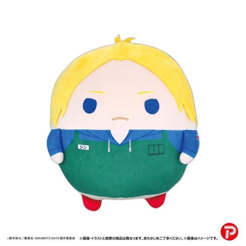 『SAKAMOTO DAYS』SKD-05 ふわコロりんBIG B シン