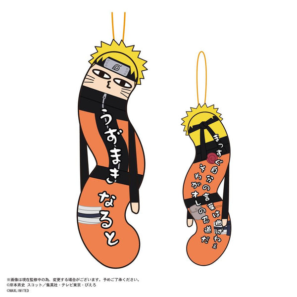 『NARUTO-火影忍者- 疾风传』HNC-05 扭曲的家伙们【BOX】