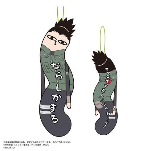 『NARUTO-火影忍者- 疾风传』HNC-05 扭曲的家伙们【BOX】