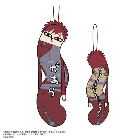 『NARUTO-火影忍者- 疾风传』HNC-05 扭曲的家伙们【BOX】