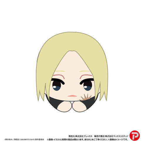 『SAKAMOTO DAYS』SKD-12 はぐキャラコレクション2【BOX】