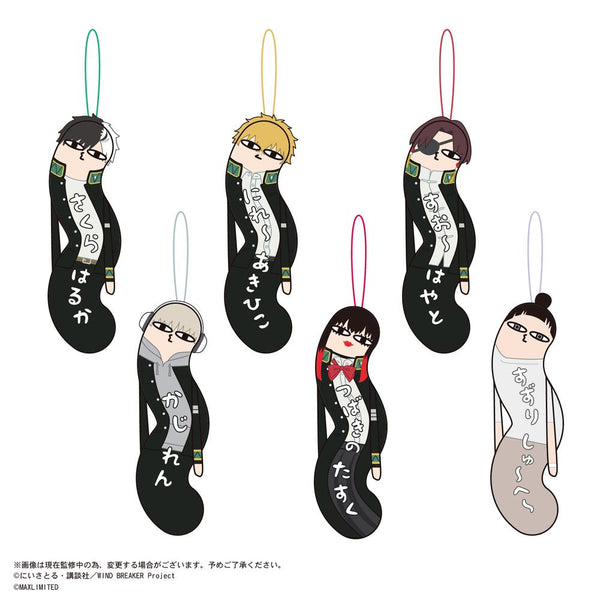 『WIND BREAKER』HNC-09 ひねくれたやつら【BOX】