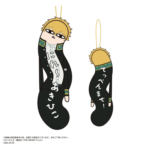 『WIND BREAKER』HNC-09 ひねくれたやつら【BOX】