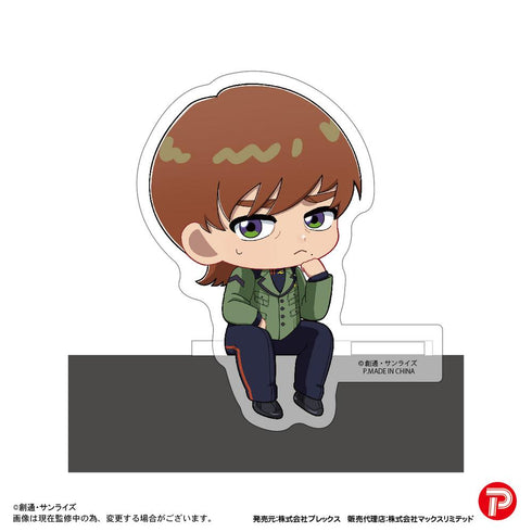 『機動戦士Gundam GQuuuuuuX』GDSD-05 カドキャラ【BOX】