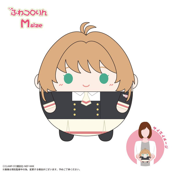 『カードキャプターさくら クリアカード編』CCS-09 ふわコロりん Msize A 木之本桜(制服)