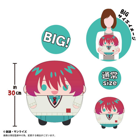 『機動戦士Gundam GQuuuuuuX』GDGX-07 ふわコロりんBIG A アマテ・ユズリハ(マチュ)