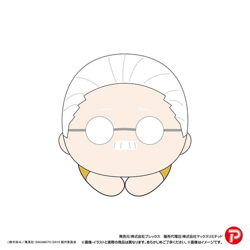 『坂本Days』SKD-20 抱抱角色收藏3【BOX】