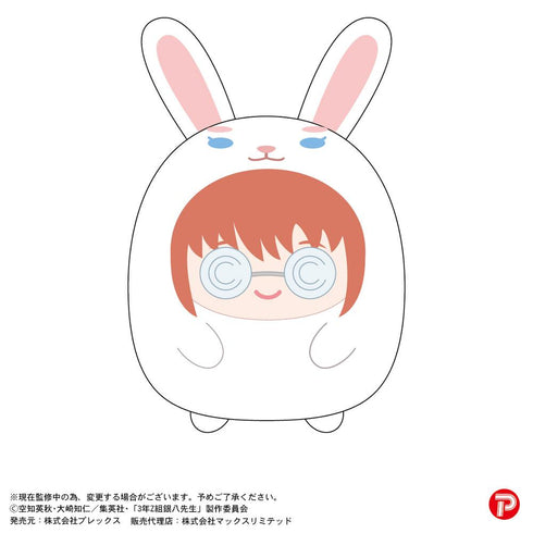 『3年Z組銀八先生』GT-23 てのりんずコレクション【BOX】