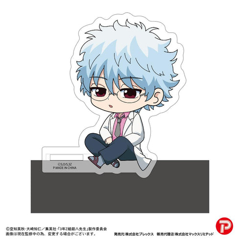 『3年Z組銀八先生』GT-24 カドキャラ【BOX】