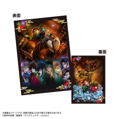 『鬼滅の刃』KY-131 下敷きコレクション3【BOX】