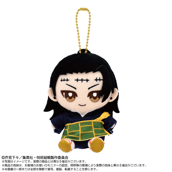 『呪術廻戦』Chibiぬいおすわりマスコット 夏油傑【202506再販】