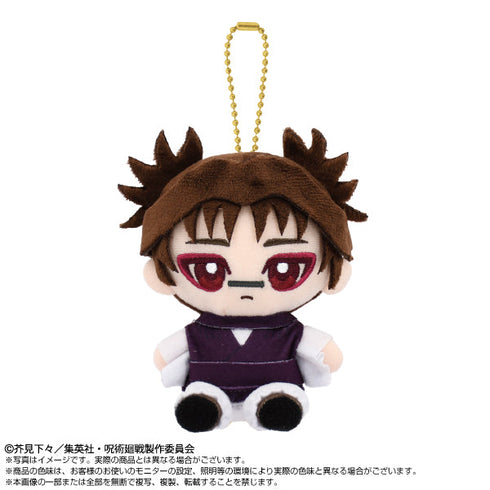 『呪術廻戦』Chibiぬいおすわりマスコット 脹相【202506再販】