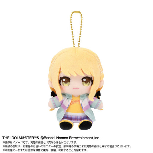 『学園アイドルマスター』Chibiぬいおすわりマスコット 藤田ことね