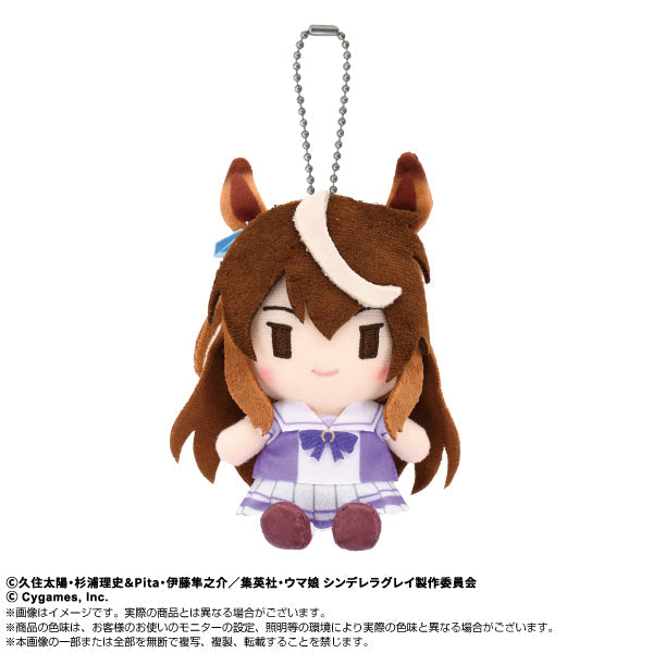 『ウマ娘 シンデレラグレイ』Chibiぬいおすわりマスコット シンボリルドルフ