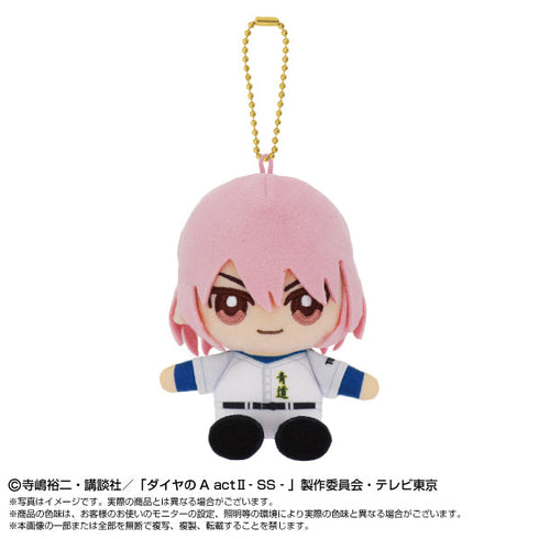 『ダイヤのA act II -Second Season-』Chibiぬいおすわりマスコット 小湊春市