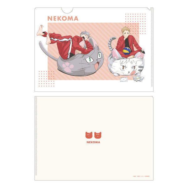 『ハイキュー!!』描き下ろしクリアファイル 音駒高校 JF2025Ver.【202512再販】