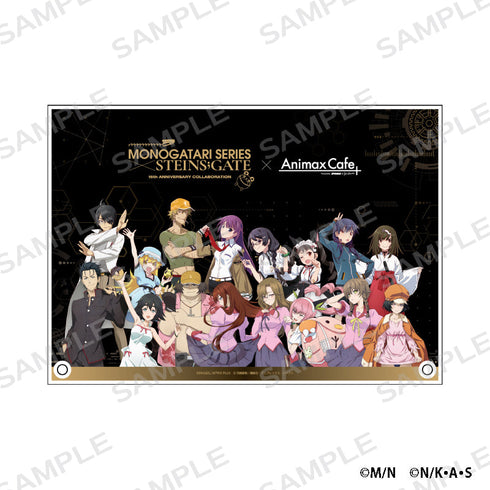 『化物語×STEINS;GATE』アクリルパネル