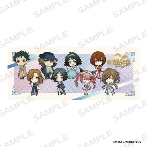 『STEINS;GATE』フェイスタオル デフォルメ 15周年記念ver.
