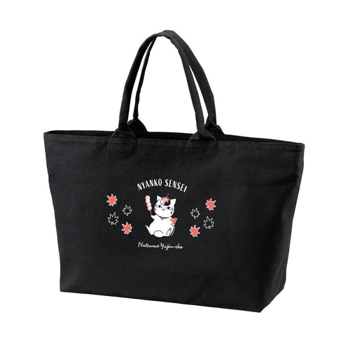 『夏目友人帳』描き下ろし ニャンコ先生 紅葉狩りver. BIGジップトートバック【202602再販】