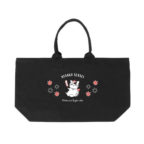 『夏目友人帳』描き下ろし ニャンコ先生 紅葉狩りver. BIGジップトートバック【202602再販】