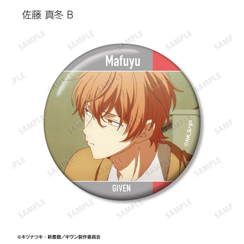 『ギヴン 柊mix』トレーディング場面写缶バッジ(単位/BOX)【202502再販】