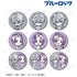 『ブルーロック』トレーディング デフォルメAni-Art 缶バッジ(単位/BOX)【202601再販】