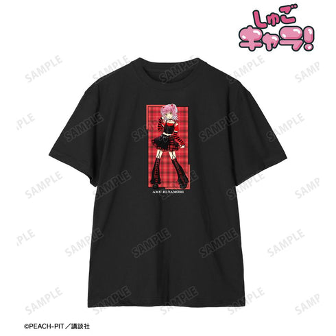 『しゅごキャラ!』PEACH-PIT先生 描き下ろし 日奈森あむ ゴスパンクver. Tシャツレディース【202601再販】