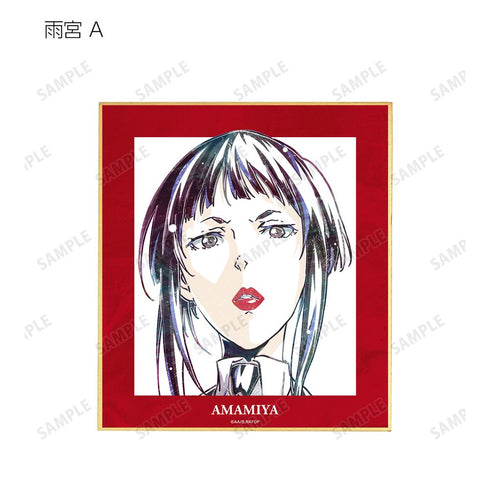 『鴨乃橋ロンの禁断推理』トレーディング Ani-Art ミニ色紙(単位/BOX)【202601再販】