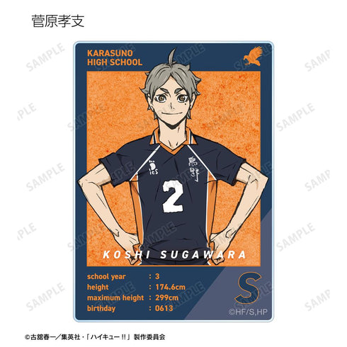 『ハイキュー!! ゴミ捨て場の決戦』トレーディングアクリルカード(単位/BOX)【202506再販】