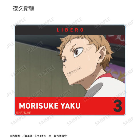 『ハイキュー!! ゴミ捨て場の決戦』トレーディング場面写アクリルカード(単位/BOX)【202506再販】